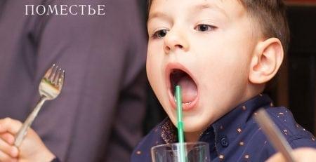 Специальное предложение: Больше ешь – меньше платишь!